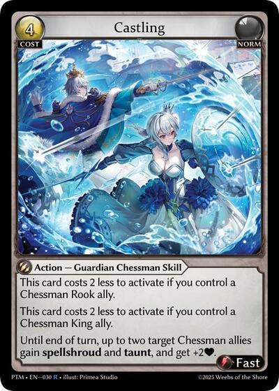 Castling — Foil Phantom Monarchs Rare Grand Archive card — value and price
