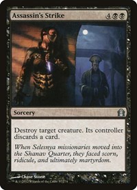 Assassin's Strike - Return to Ravnica - Magic: The Gathering card