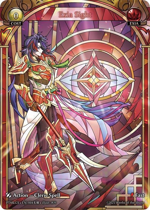 Grand ArchiveTCG exia sight 2枚 Exia Sight - Phantom Monarchs - Grand Archive TCG - TCGplayer.com