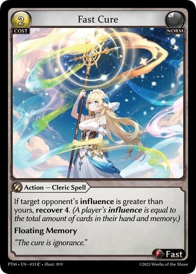 Fast Cure card