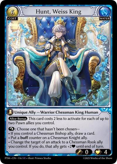 Hunt, Weiss King card