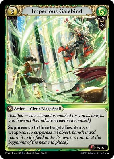 Imperious Galebind — Foil Phantom Monarchs Rare Grand Archive card — value and price