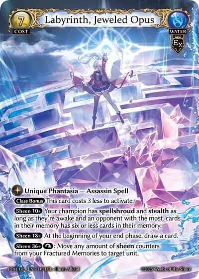 Labyrinth, Jeweled Opus Phantom Monarchs Ultra Rare Grand Archive card — value and price