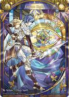 Luxem Sight - Phantom Monarchs - Grand Archive TCG - TCGplayer.com