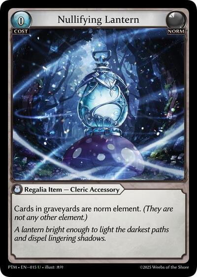 Nullifying Lantern card