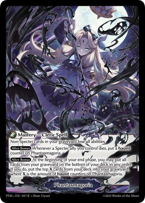 Phantasmagoria - Phantom Monarchs - Grand Archive TCG - TCGplayer.com
