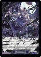 Grand Archive Phantasmagoria PR 1枚 Phantasmagoria - Phantom Monarchs - Grand Archive TCG - TCGplayer.com