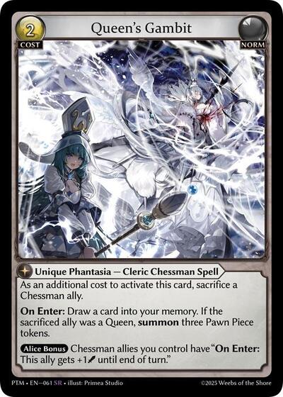 Queen's Gambit card