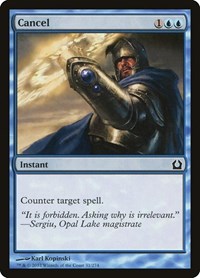 Cancel (Return to Ravnica)