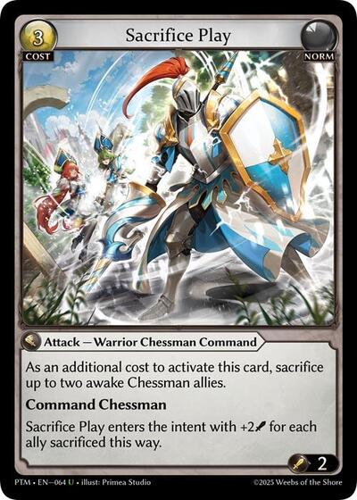 Sacrifice Play card