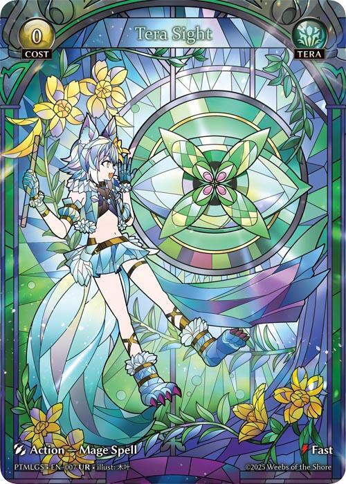 その他 Astra Sight LGS FOIL grand archive Grand Archive TCG Arisanna, Astral Zenith - Alchemical Revolution