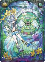 Tera Sight - Phantom Monarchs - Grand Archive TCG - TCGplayer.com