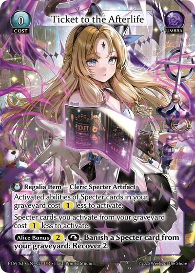 Ticket to the Afterlife — Foil Phantom Monarchs Ultra Rare Grand Archive card — value and price