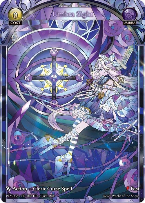 Umbra Sight - Phantom Monarchs - Grand Archive TCG - TCGplayer.com