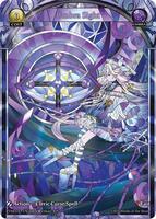 Umbra Sight - Phantom Monarchs - Grand Archive TCG - TCGplayer.com