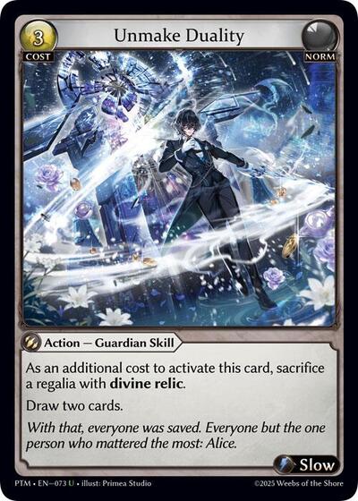Unmake Duality card