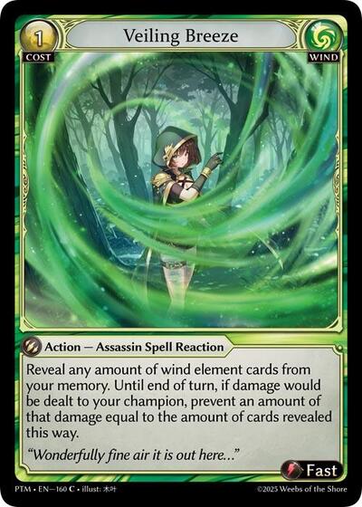 Veiling Breeze card