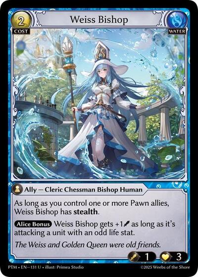 Weiss Bishop — Foil Phantom Monarchs Uncommon Grand Archive card — value and price