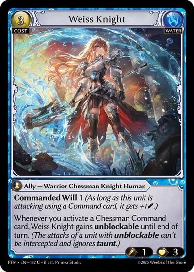 Weiss Knight card