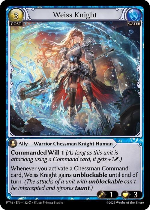 Weiss Knight - Phantom Monarchs - Grand Archive TCG - TCGplayer.com