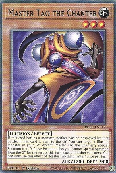 New Combos And Tech Cards For Chimera Fusion | TCGplayer