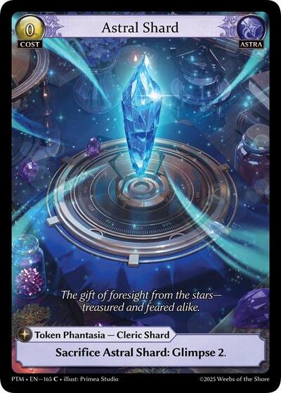 Astral Shard (Curio Foil) card