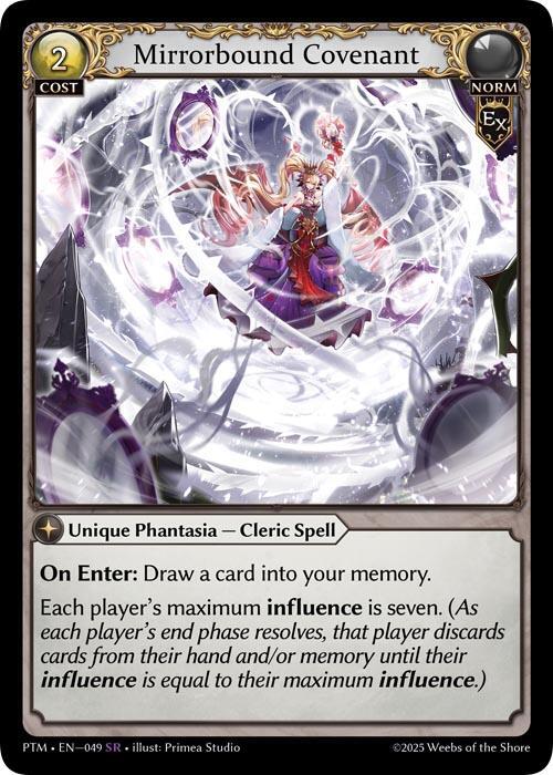 Mirrored Confrontation (Curio Foil) - Phantom Monarchs - Grand