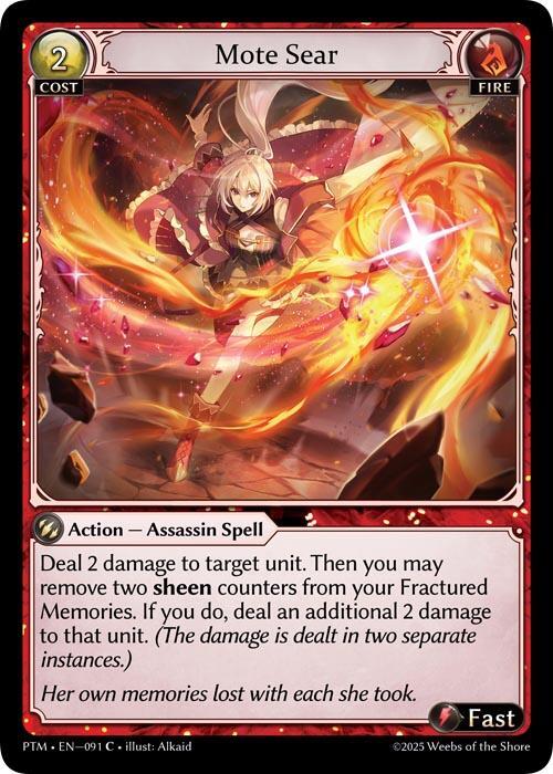 その他 Phantasmagoria Curio Foil GrandArchive Mote Sear (Curio Foil) - Phantom Monarchs - Grand Archive TCG