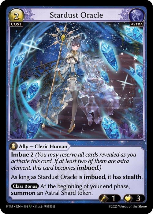 Stardust Oracle (Curio Foil) - Phantom Monarchs - Grand Archive