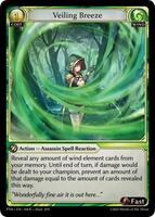 その他 Veiling Breeze Fractured Curio Foil Veiling Breeze (Curio Foil) - Phantom Monarchs - Grand Archive TCG