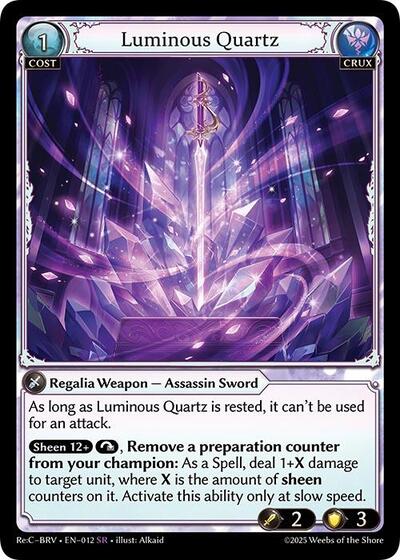 Luminous Quartz card