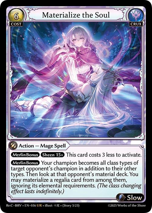 その他 Grand Archive Merlin Sapphire Set Grand Archive TCG - Merlin Re:Collection – Brilliant Vestige