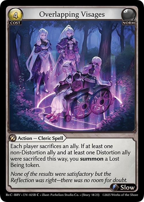 Overlapping Visages (025B) - Merlin Re: Collection, Brilliant