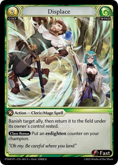 Displace — Foil Phantom Monarchs Event Pack Rare Grand Archive card — value and price
