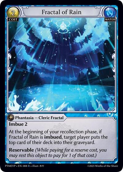 Fractal of Rain card