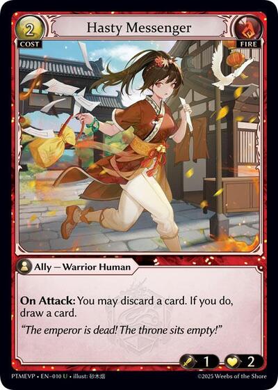 Hasty Messenger card