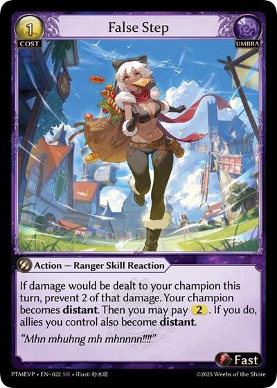 False Step Phantom Monarchs Event Pack Super Rare Grand Archive card — value and price