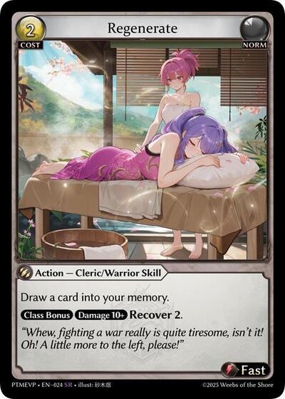 Regenerate card