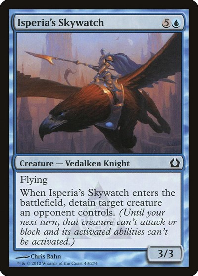 Isperias Skywatch