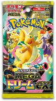 TCGplayer: Shop Pokemon Japan Cards, Packs, Booster Boxes TCGplayer: Shop Pokemon Japan Cards, Packs, Booster Boxes