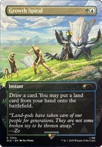 Growth Spiral (Secret Lair Drop Series)