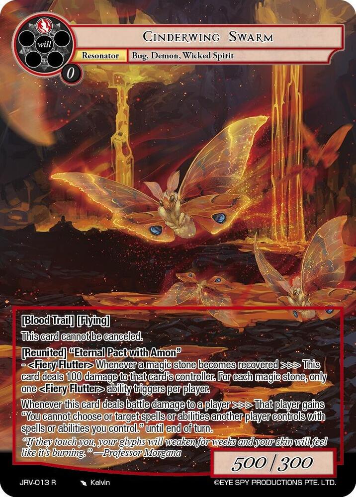 Cinderwing Swarm