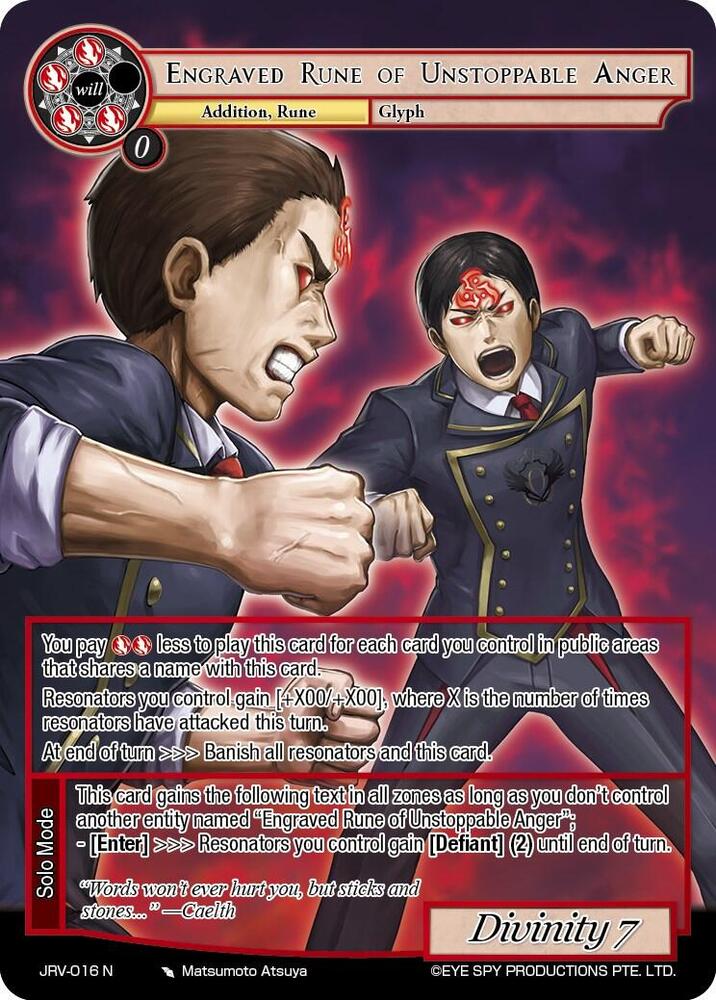 Engraved Rune of Unstoppable Anger - Journey to Ravidra - Force of