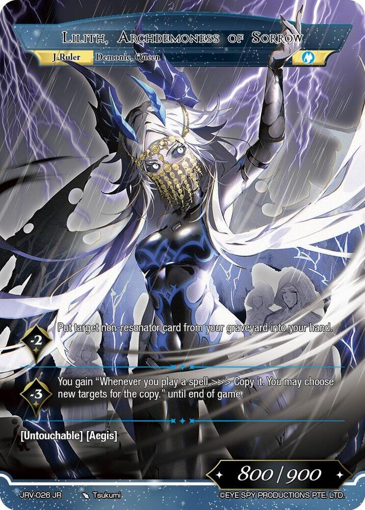 Lilith, Archdemoness of Sorrow - Journey to Ravidra - Force of