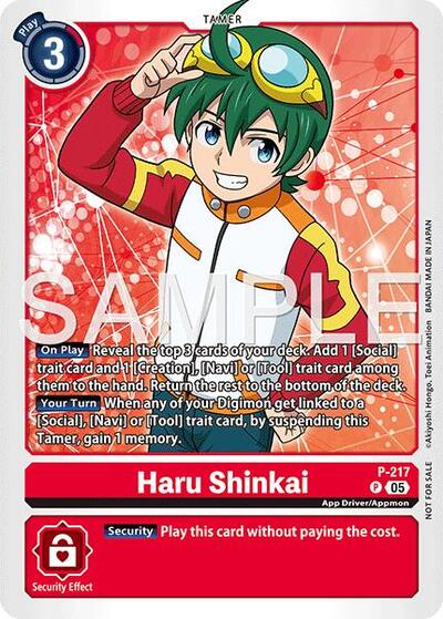 Haru Shinkai (Official Store Tournament 2026 Vol. 1) Digimon Promotion Cards card price
