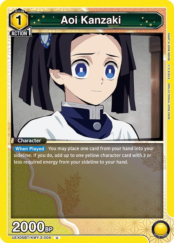 Aoi Kanzaki - UEX05BT: Demon Slayer: Kimetsu no Yaiba Vol.2