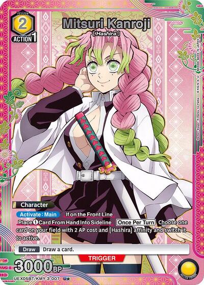 Mitsuri Kanroji (007) (U*) UEX05BT: Demon Slayer: Kimetsu no Yaiba Vol.2 Uncommon 1-Star Union Arena card — value and price
