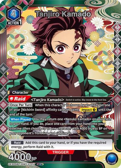 Tanjiro Kamado (017) (SR*) card