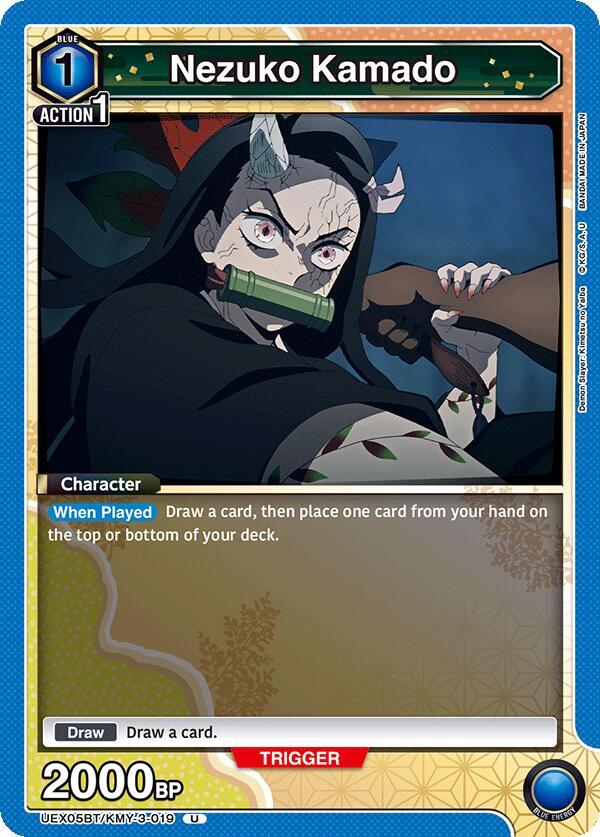 Nezuko Kamado (019) - UEX05BT: Demon Slayer: Kimetsu no Yaiba Vol
