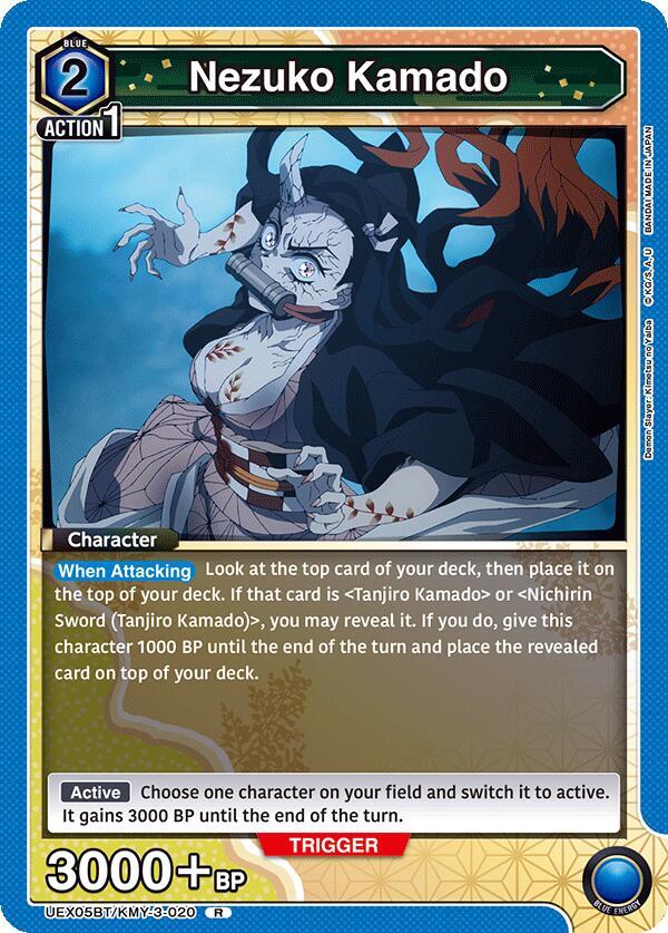 Nezuko Kamado (020) - UEX05BT: Demon Slayer: Kimetsu no Yaiba Vol